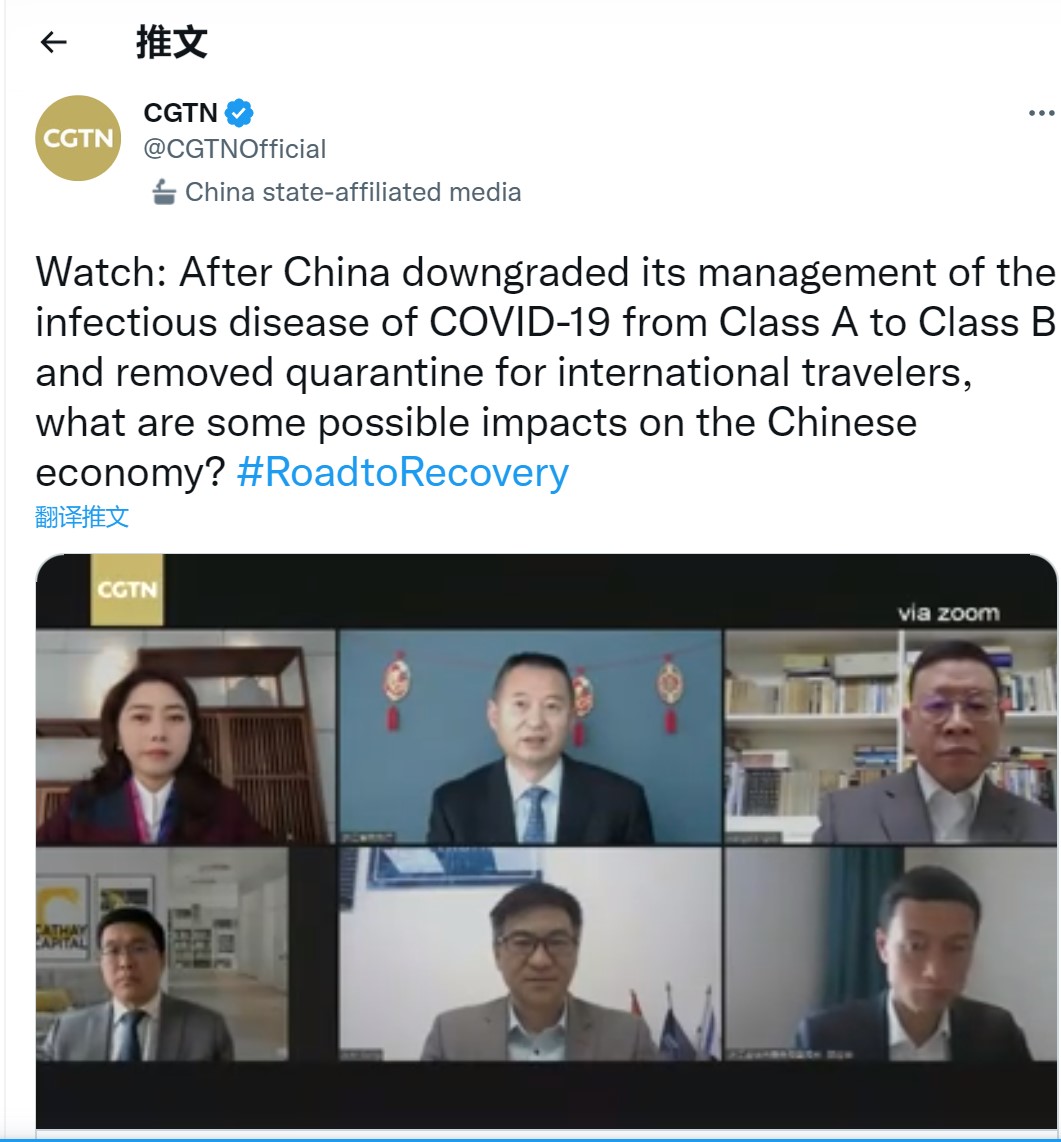 天博体育在线登录官网入口副总裁王正伟先生接受中国国际电视台CGTN采访