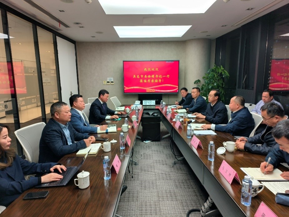宁夏吴忠市委徐耀书记一行考察天博体育在线登录官网入口总部