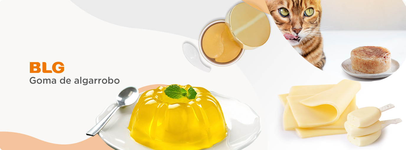 刺槐豆胶 刺槐豆胶